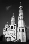 Great Bell Tower in Moscow Kremlin. Photo August 31, 1981.