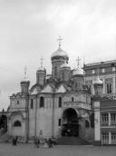 Annunciation Cathedral of Moscow Kremlin. Photo September 6, 1976.