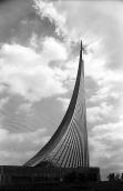 Monument Space conquerors (Moscow). Photo of May 6, 1979.