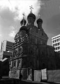 Trinity Church in Nikitniky (Moscow). View from the southeast. Photo of May 6, 1979