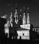 Church of Nativity in Putinky (Moscow). View from the southwest. Photo of May 6, 1979