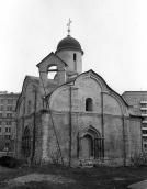 St.Trifon Church in Naprudnoe (Moscow). View from the southwest. Photo of May 6, 1979.