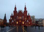 Historical Museum (Moscow). General view. Photo December 4, 2008.