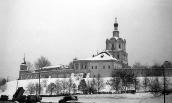 General view of the Andronicus monastery (Moscow) from the west. Photo February 7, 1977.