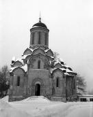 General view of the St.Saviour cathedral in Andronicus monastery(Moscow) from the south. Photo February 7, 1977.
