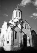 St.Saviour cathedral in Andronicus monastery (Moscow). General view from southwest. Photo August 13, 1977.