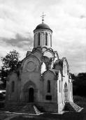 St.Saviour cathedral in Andronicus monastery (Moscow). General view from west. Photo August 15, 1977.