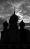 Dormition dom in Rostov. Photo 21 Aug 1976.