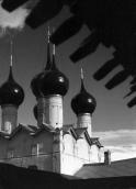 The heads of the St.Gregory Theologian church in Rostov Kremlin. Photo 21 Aug 1976.