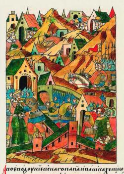 Татари полонять І. Ходкевича