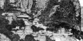 Общий вид верхней террасы Успенского…