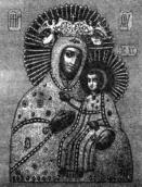 1869 Mariupol icon of the Mother of God
