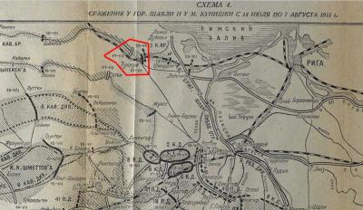 Схема битви при Шавлі (за М. Позеком, 1930) Схема битви при Шавлі (за М. Позеком,…
