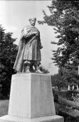 1988 р. Загальний вигляд з позиції А4