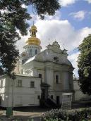 2005 р. Загальний вигляд з північного…