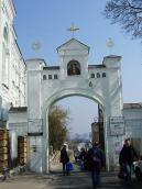 2009 р. Загальний вигляд